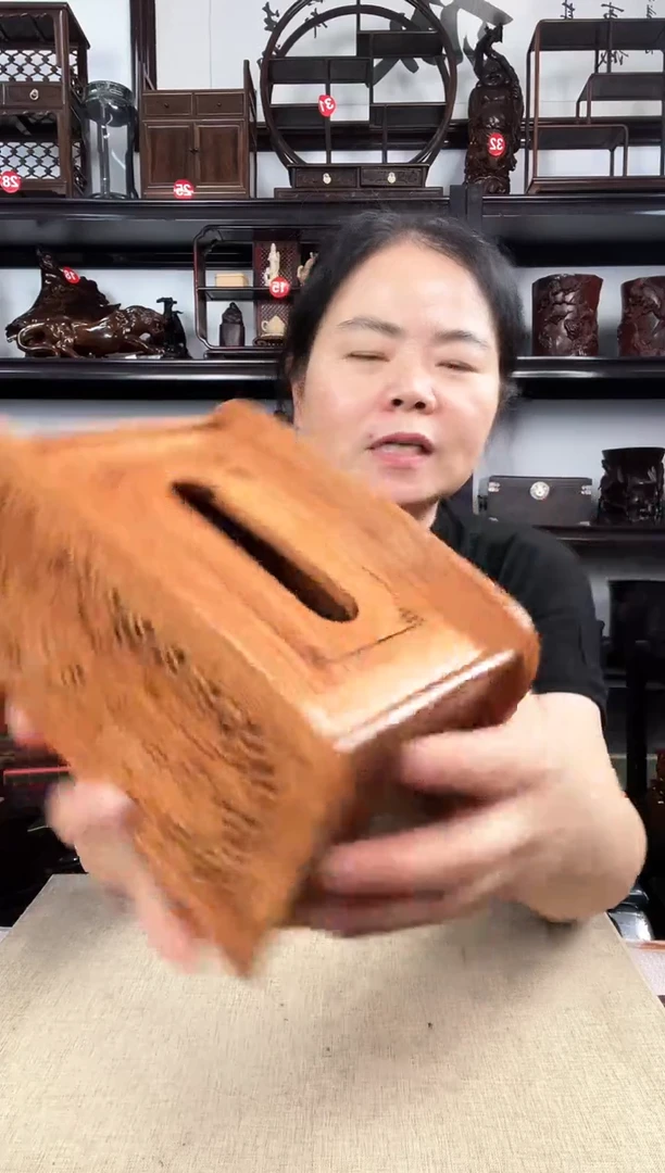 木老李红木工艺品0015