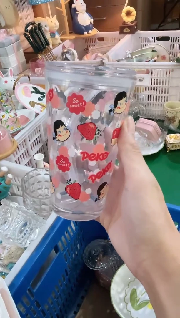 其他吸管杯，开播福利，拼手速