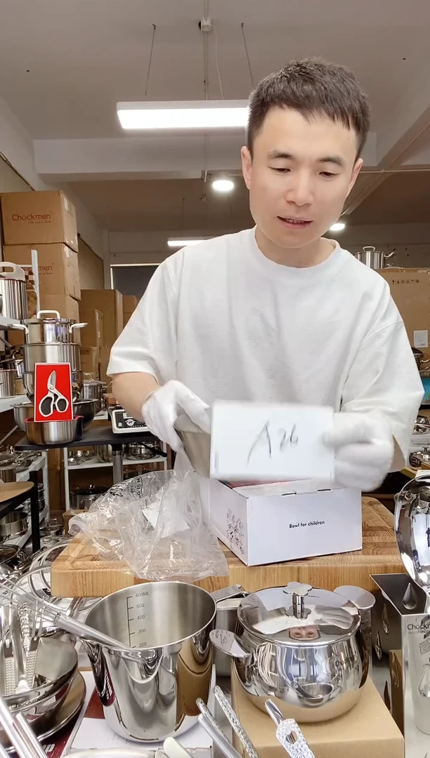 A26 微瑕小怪兽锥形碗