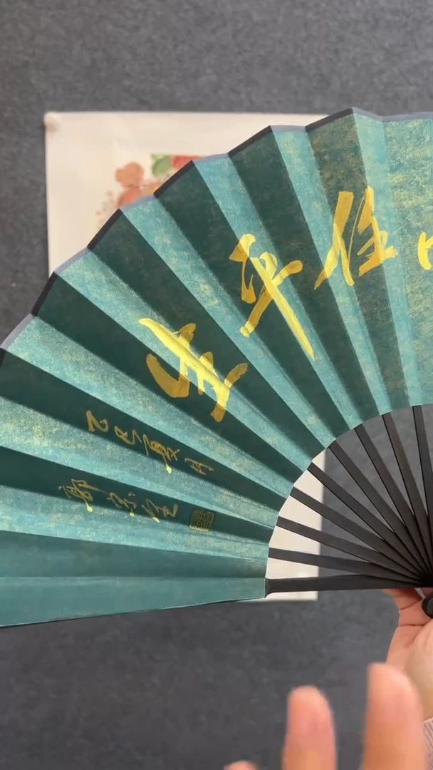 国画1.2-臻选-国画福利-53