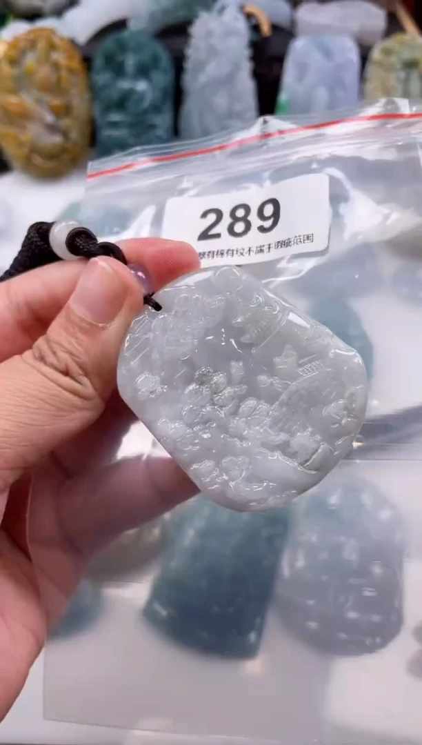 【闪购商品】翡翠颈饰未镶嵌天然缅甸A货翡翠289