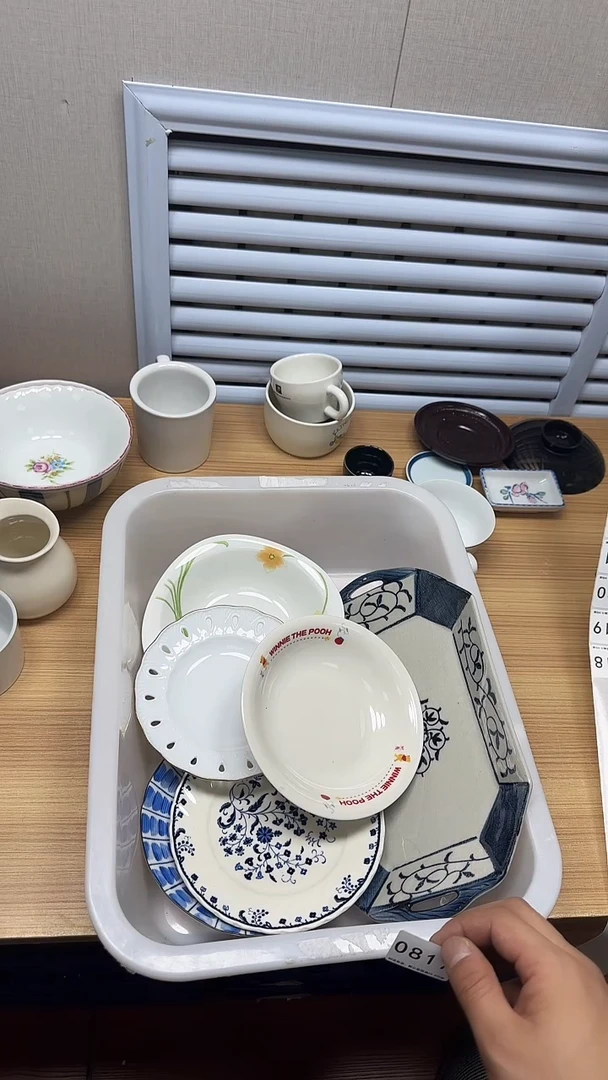 【闪购商品】817回流瓷器，默认微瑕慢18.8包邮