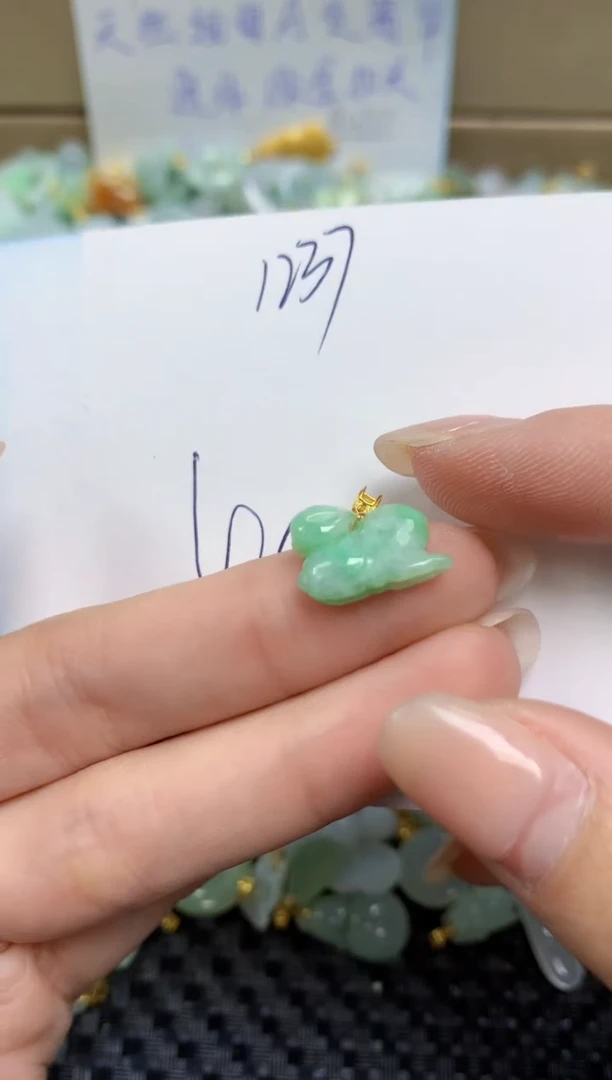 【闪购商品】翡翠颈饰18K金镶嵌天然缅甸A货翡翠