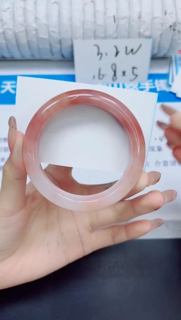 石英质玉手镯未镶嵌324/58