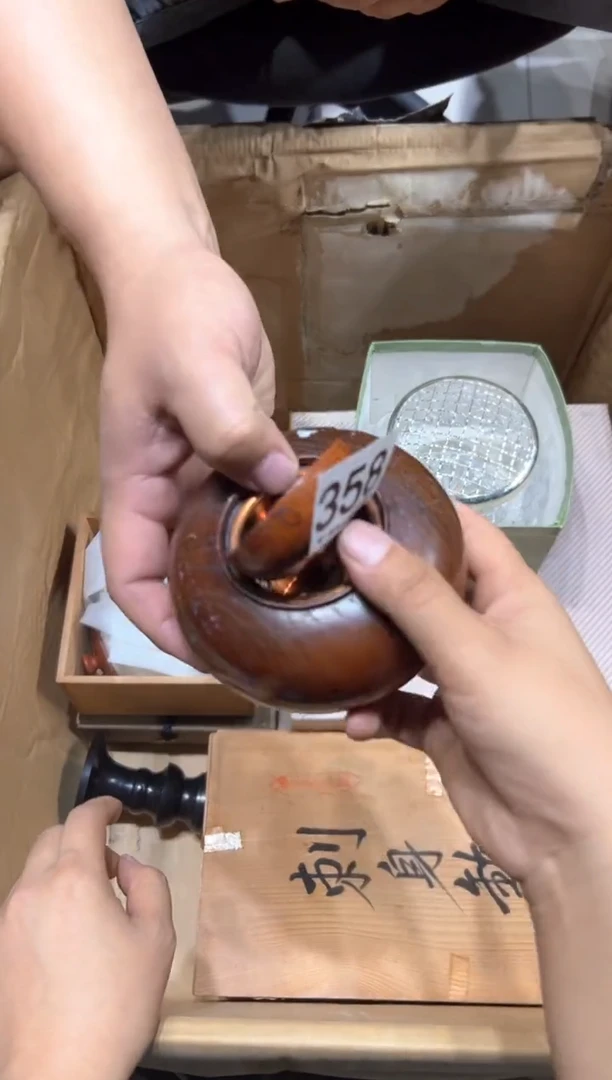 瓷片开*358...........