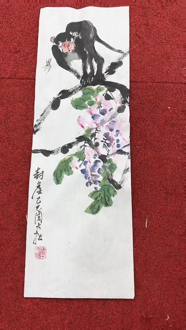 国画周大拙/国画/花鸟