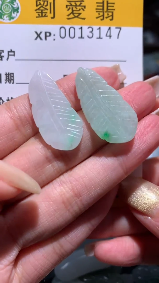 翡翠未镶嵌颈饰翡翠A货 多样性发其一（不含链）