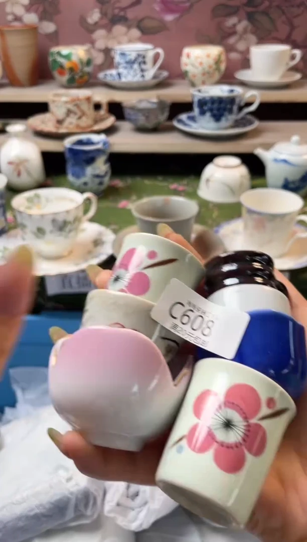 瓷片瓷器瓷器瓷器瓷器C608