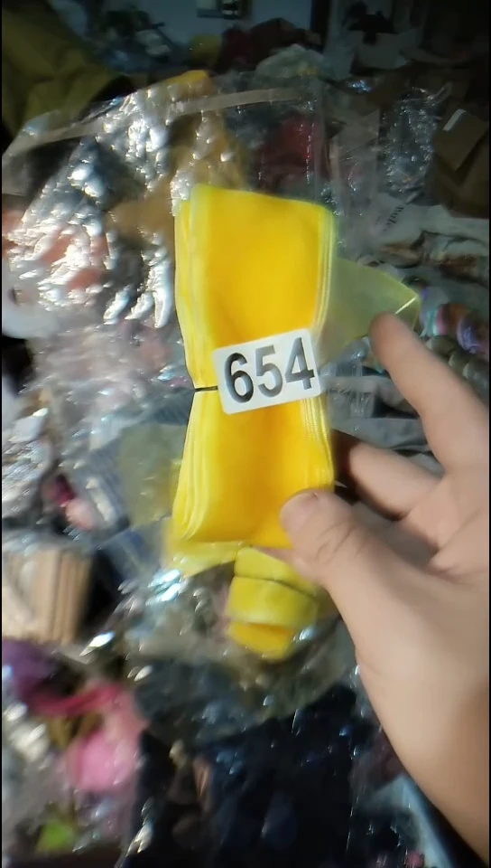 654闪购名称闪购名称