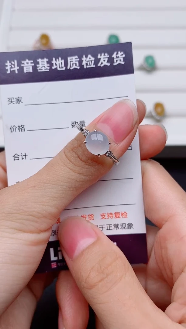 银S925镶嵌戒指翡翠1