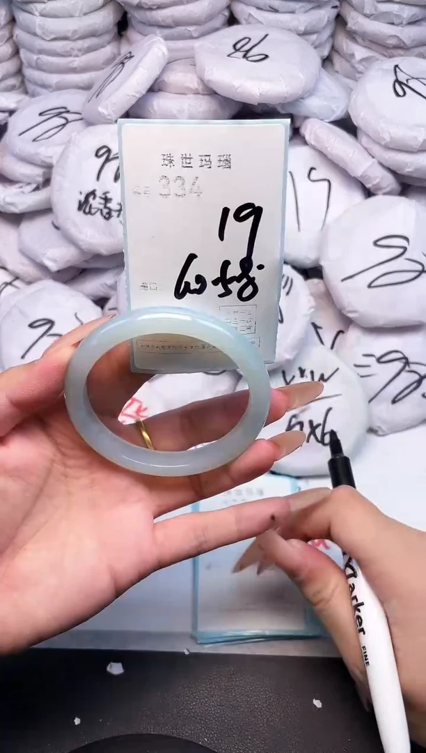 手镯玛瑙/玉髓未镶嵌334