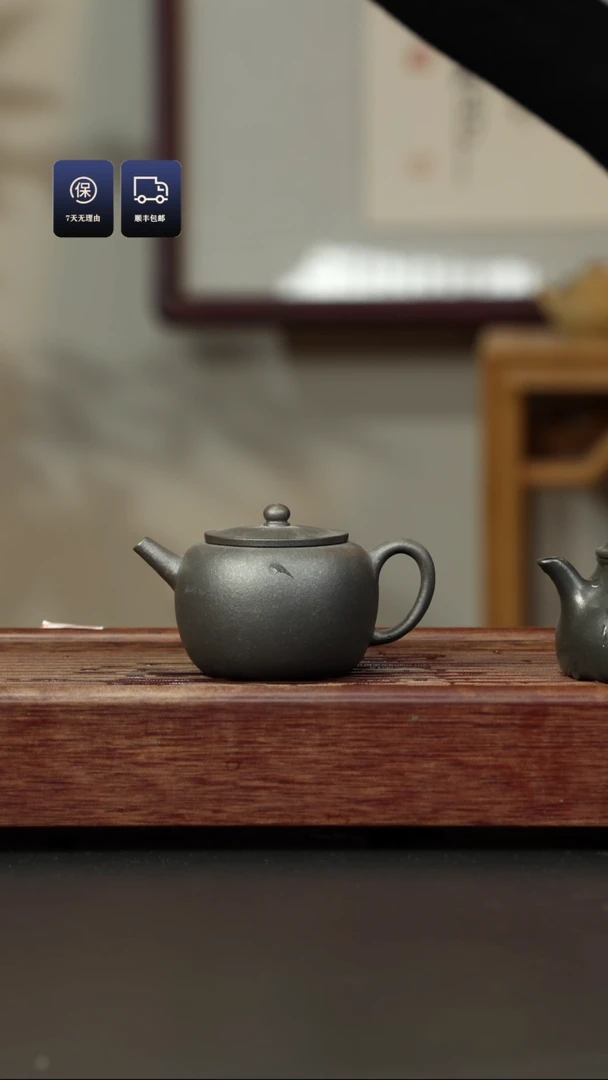 【闪购商品】紫砂茶壶秘窑烧 摹古小苹果壶