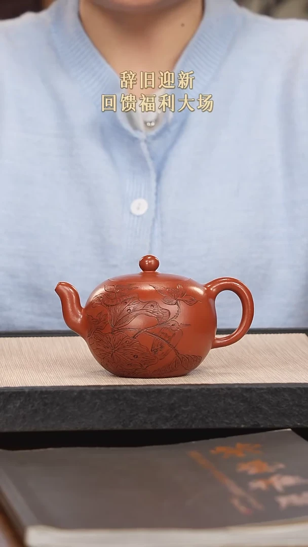【闪购商品】紫砂茶壶紫砂紫砂紫砂