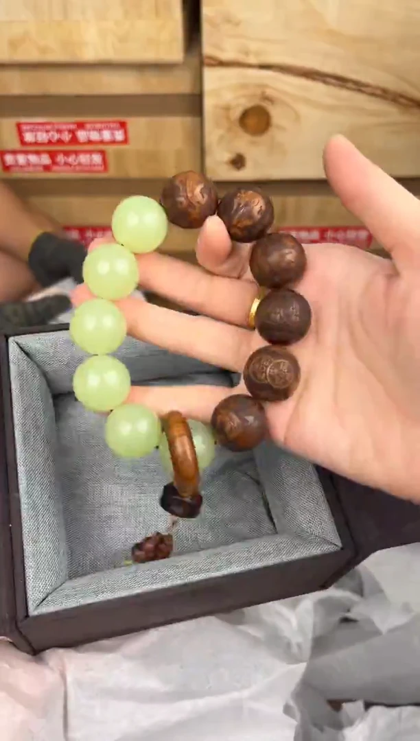 品茗文玩阁黄花梨2.0链接@@ys963