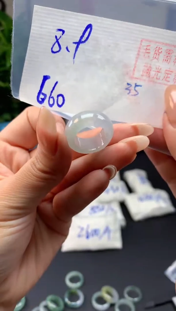 【闪购商品】定制翡翠未镶嵌戒圈#660元-毛货需精细抛光