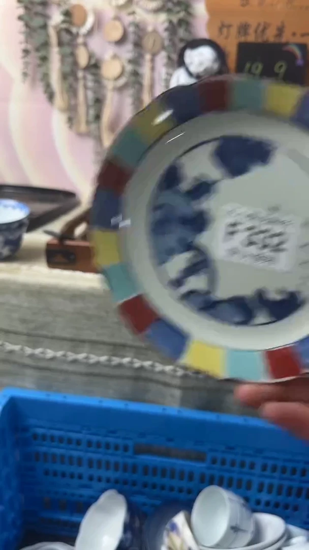 瓷片喜*?闪购产品默认破F332
