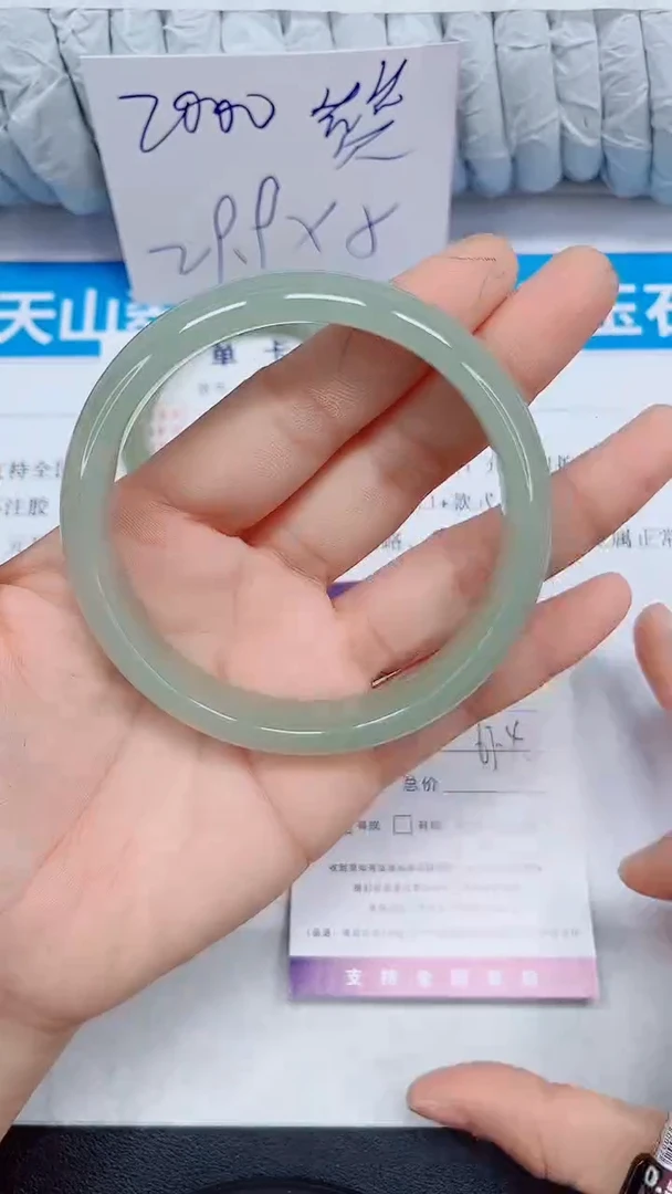 未镶嵌手镯石英质玉17-67