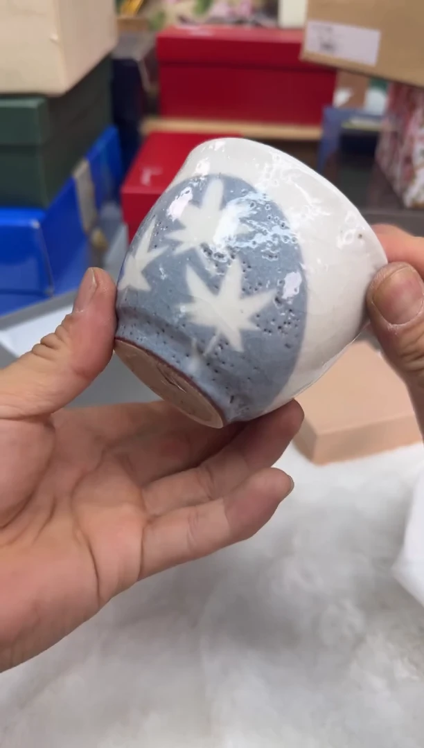 瓷片e278好好好好好好