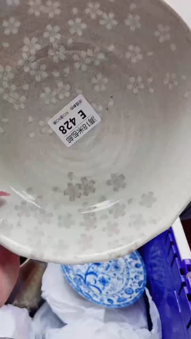 赞*E428***************