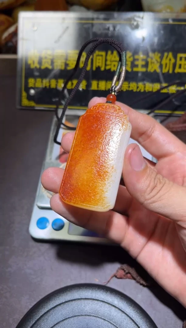 未镶嵌和田玉（子料）挂件YL-WW-11.10-15