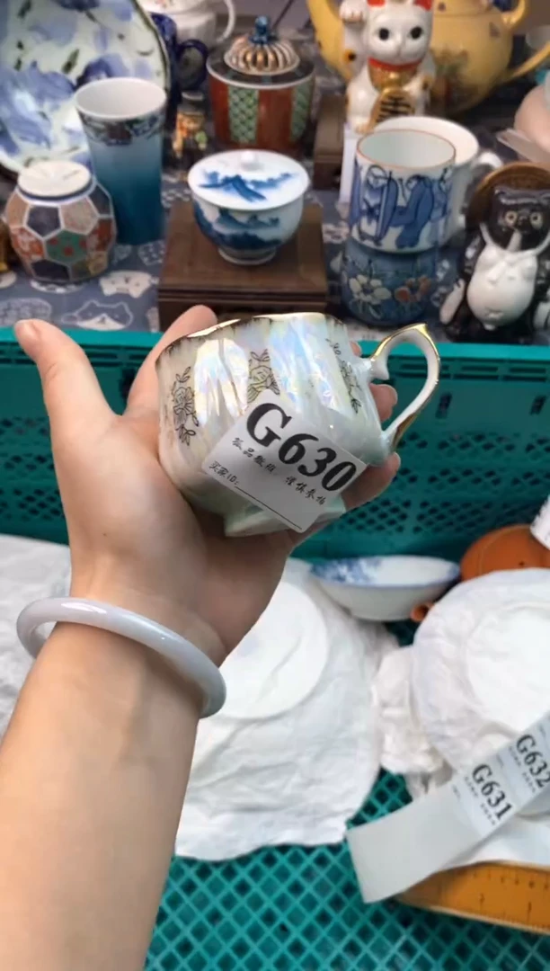 瓷片飘****4111111111111111