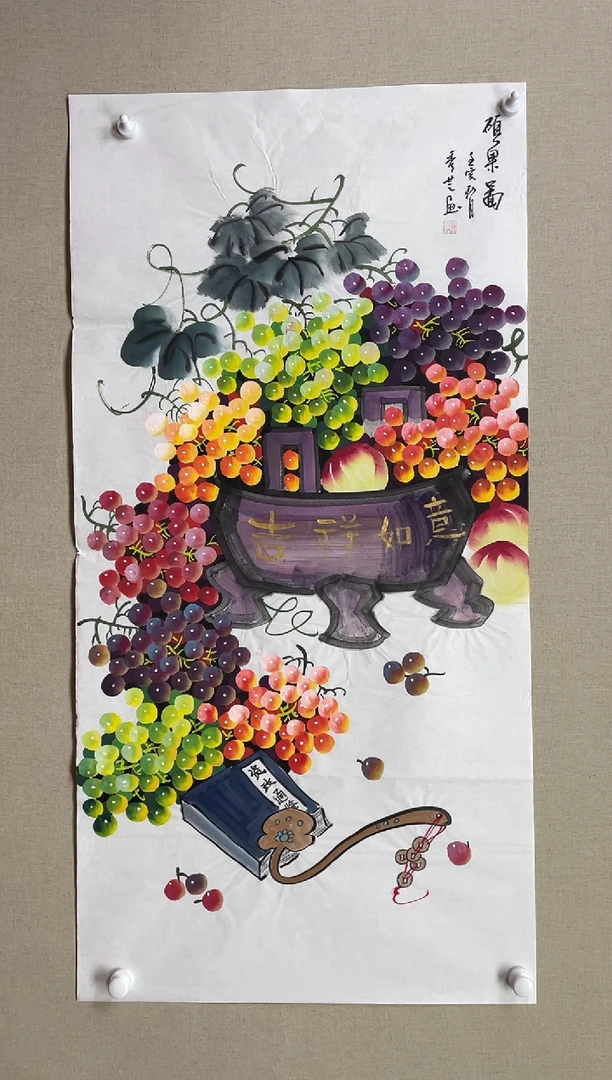国画138*68 李秀芝李秀芝李秀芝李秀芝李秀芝