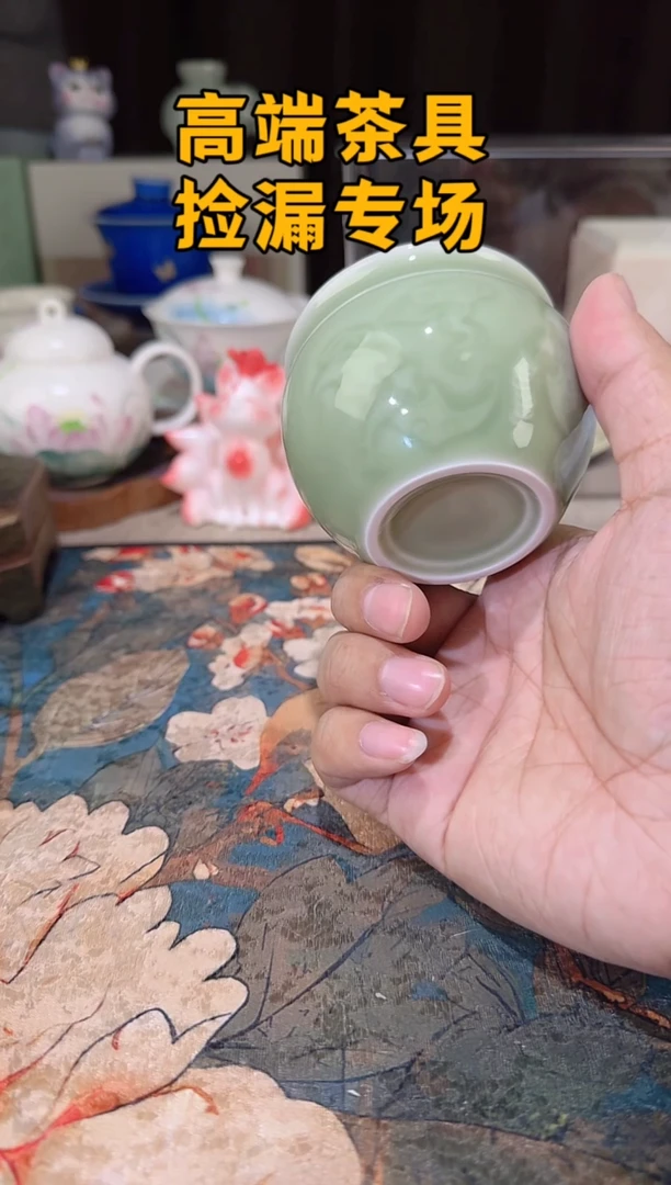 瓷茶屿山岚专用链接@@@@@