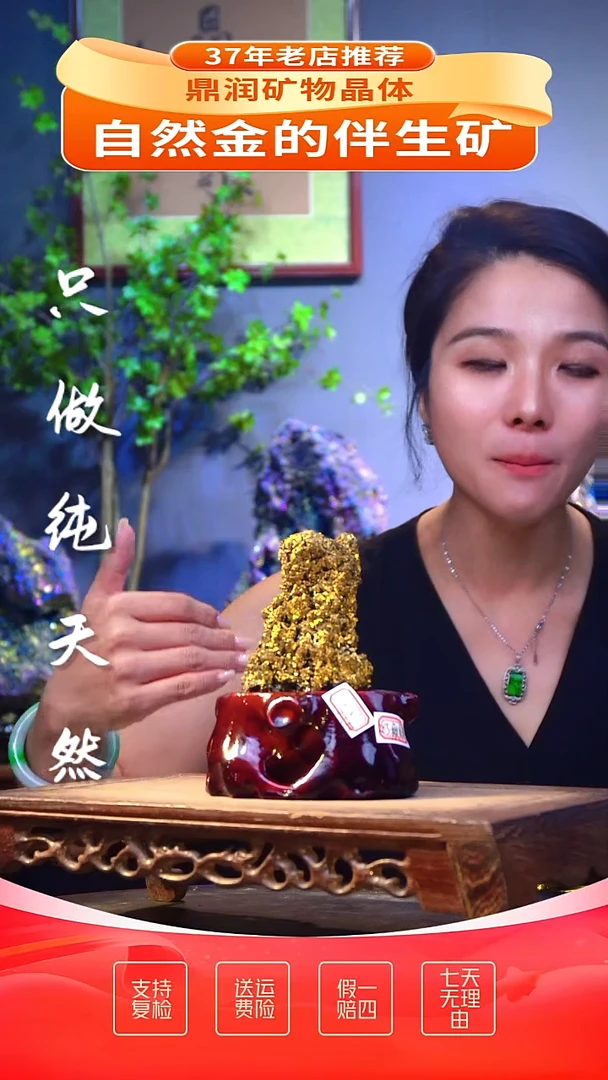 石材石材精品石头，造形奇特，中式家居摆件