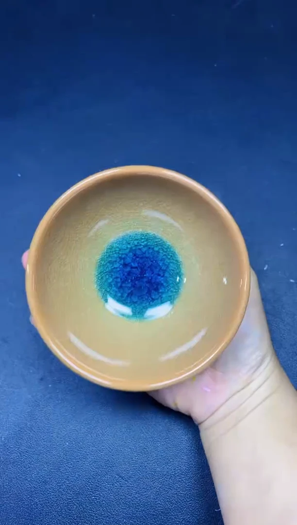 茶盏76微瑕