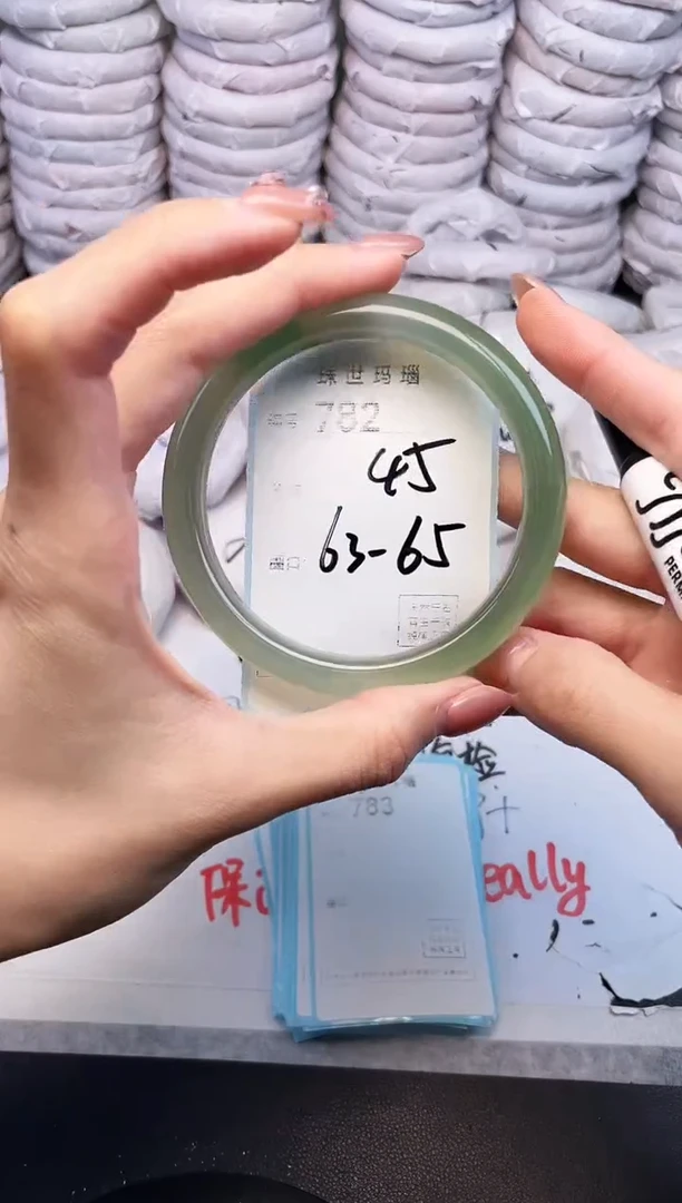 手镯玛瑙/玉髓未镶嵌782