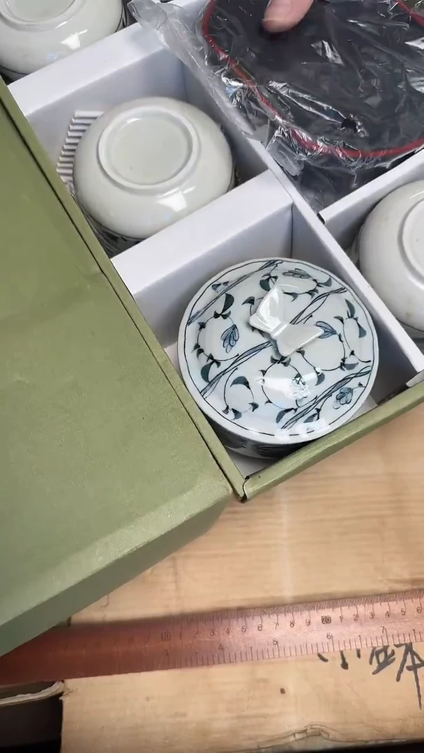 瓷片夏**菡076瓷器瓷器瓷器