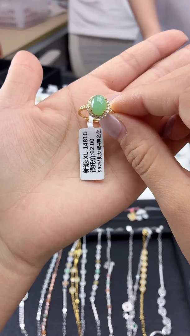 银S925镶嵌戒指翡翠11111111