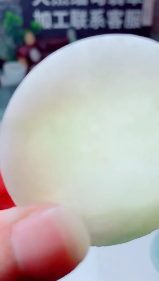 颈饰未镶嵌翡翠3381