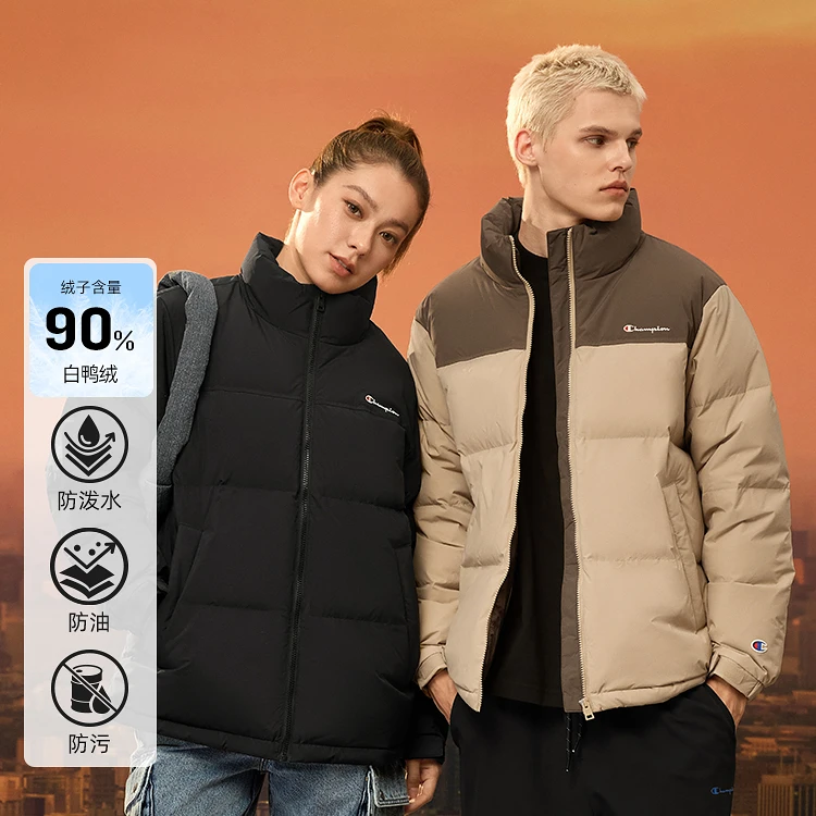 【DB】Champion冠军秋冬休闲潮流情侣三防立领羽绒服U5CDJSM011