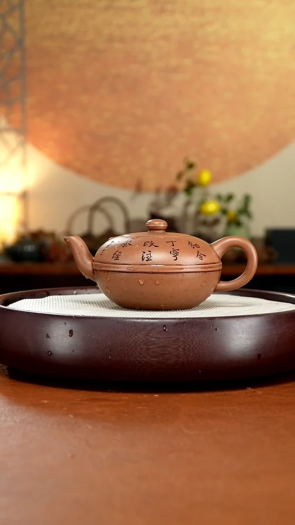 茶壶紫砂宜兴紫砂壶