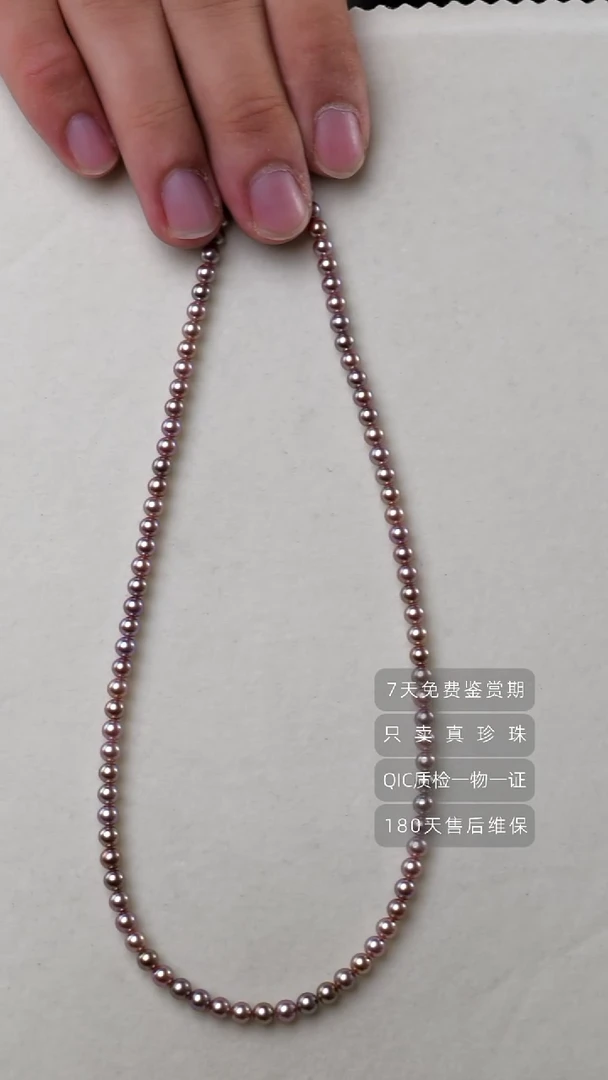颈饰银S925镶嵌淡水珍珠彩色4-5