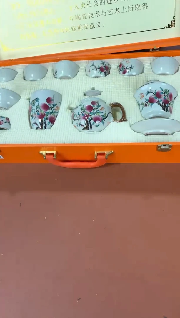 陈大弟陶瓷总仓号@@T005