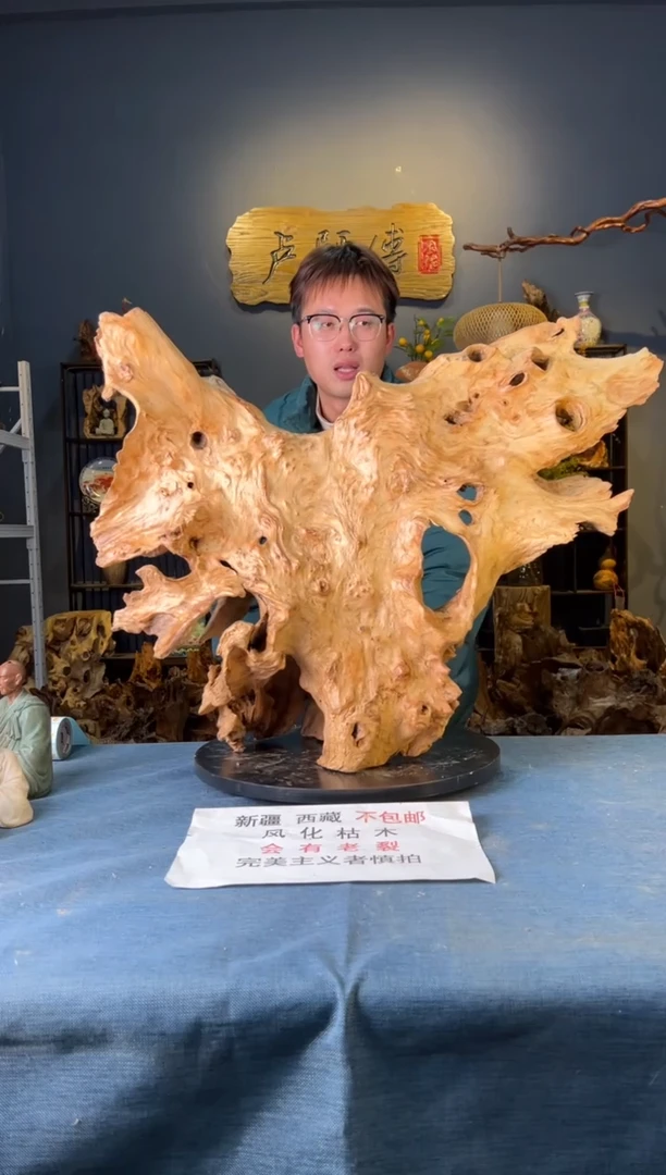 【闪购商品】木卢师傅根艺作品(不包含人物摆件）