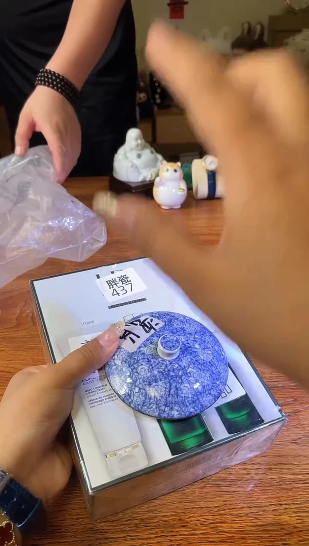 瓷片满20米包邮一单一付437