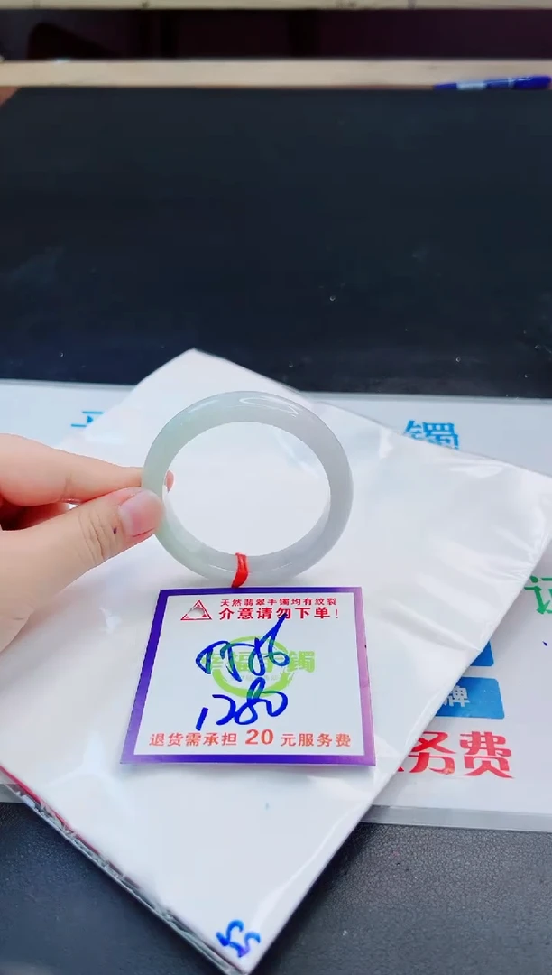 未镶嵌手镯翡翠天然缅甸翡翠A货！A货！A货！A货！A货！