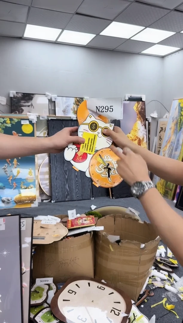 孤品微瑕黑马闪购N295