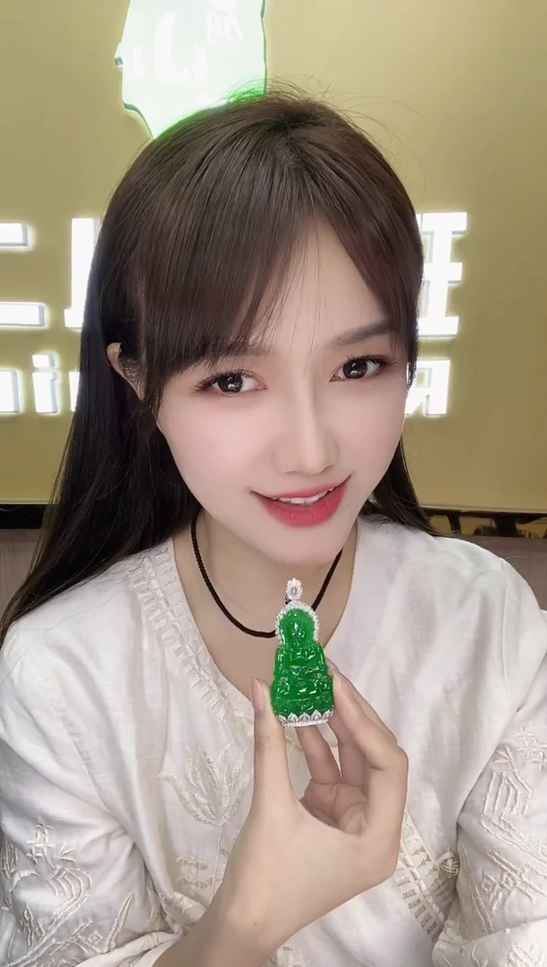 未镶嵌挂件翡翠客服咨询链接  勿拍勿拍勿拍勿拍勿拍勿拍