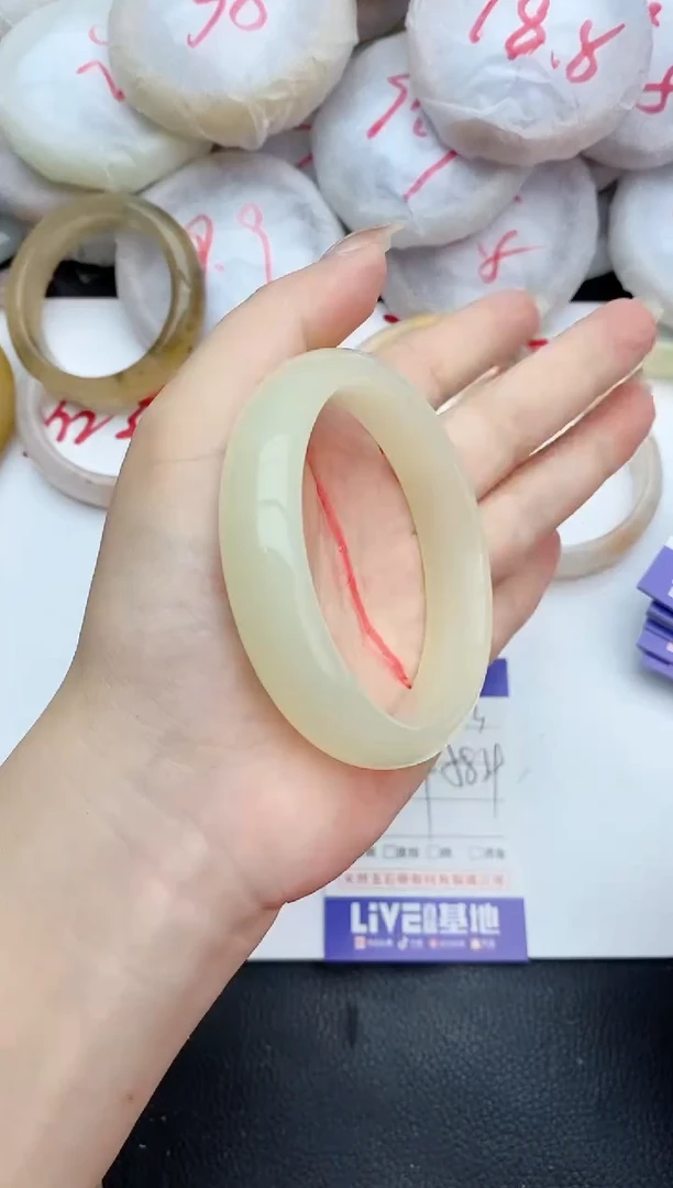 石英质玉手镯未镶嵌243+58/59