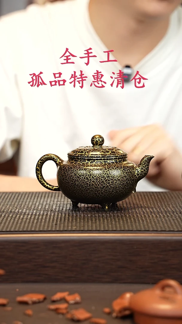 茶壶紫砂々**々源头精品手工作品6342