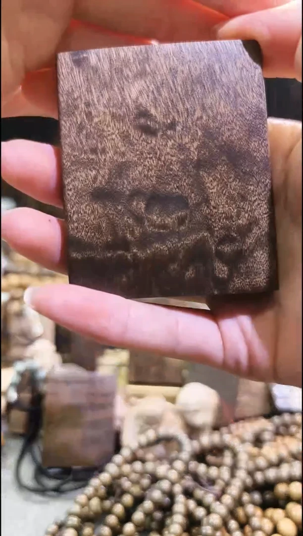 金丝 楠无事牌手把件