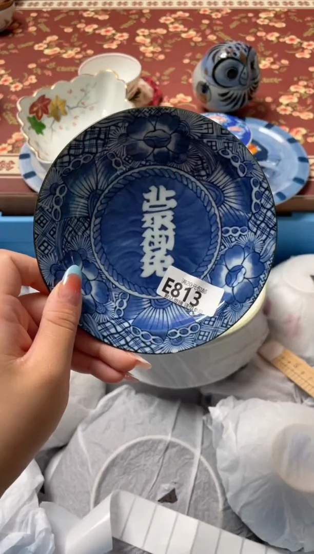 瓷片s****木瓷器瓷器E813