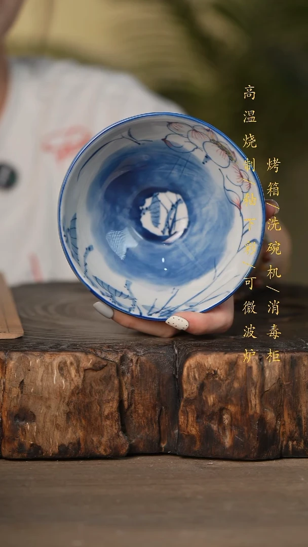 瓷片景德镇高温釉下彩可微波烤箱洗碗机