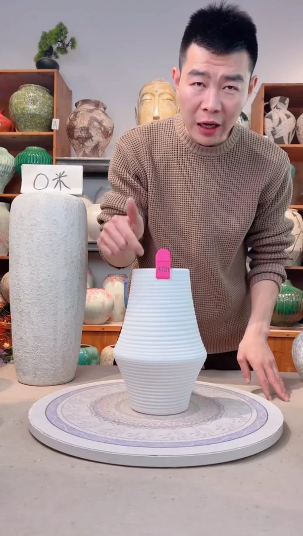 瓶陶瓷花瓶 无花  福利 不能装水 a721