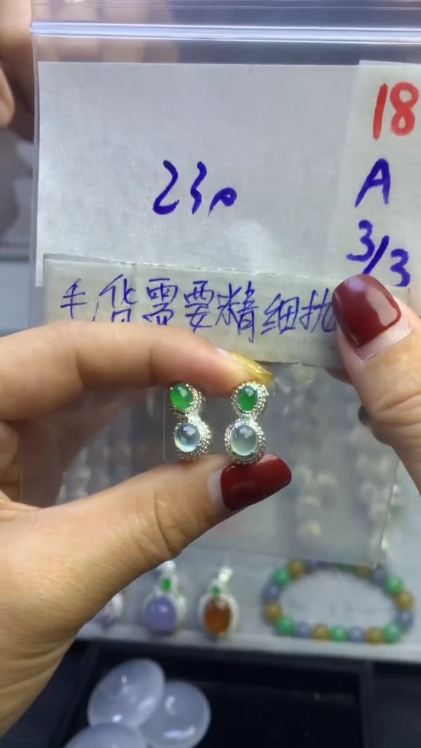 【闪购商品】定制翡翠未镶嵌毛货需精细抛光多样性发货拍一发一