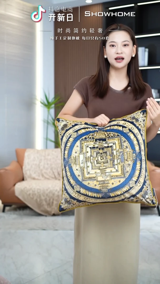 唐卡金色50X50带芯